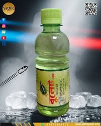 BMTF Bullet BD (Lemon Flavored) – 250 ml